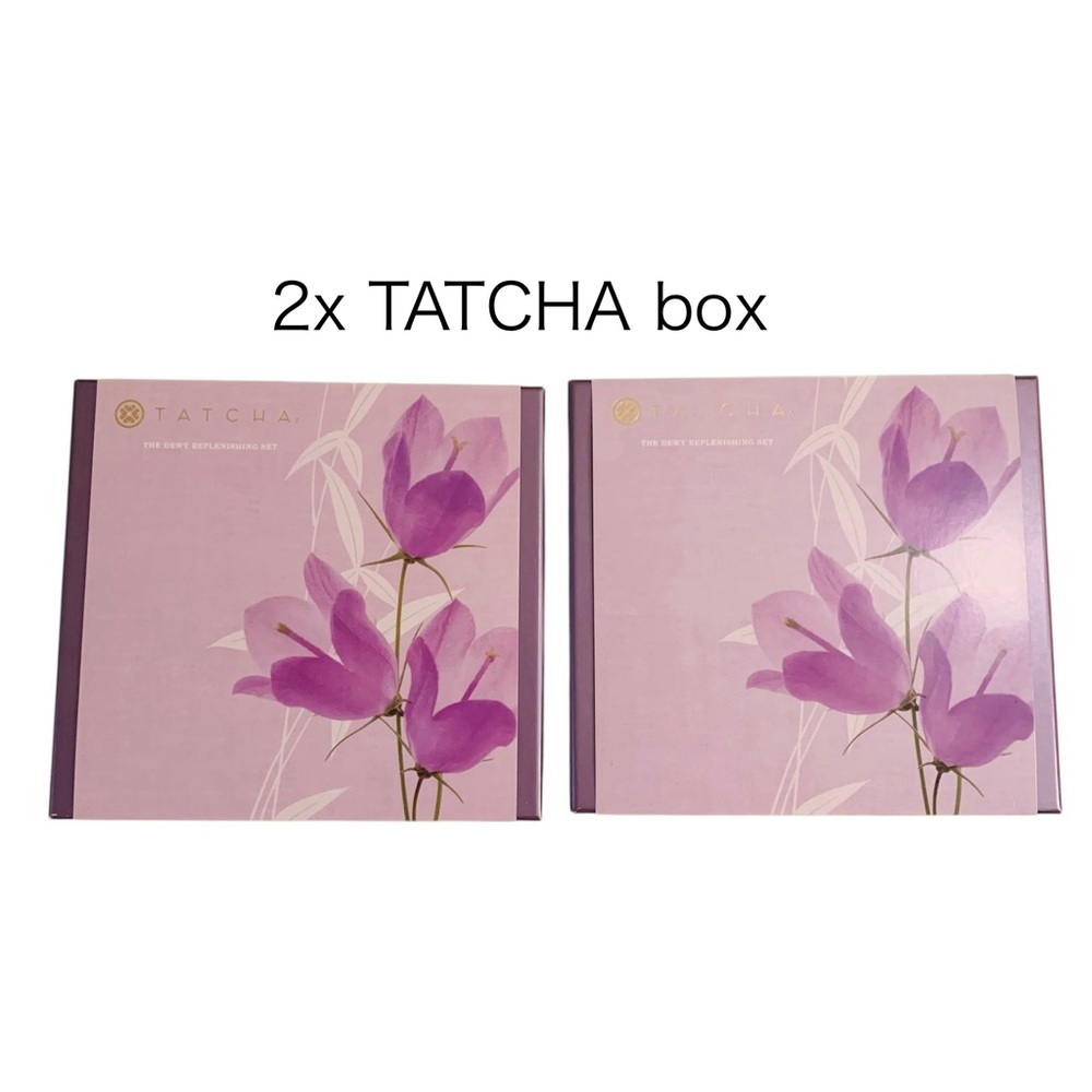 Set of 2 Tatcha Empty Gift Boxes with Sleeves Purple Floral Gift Packaging